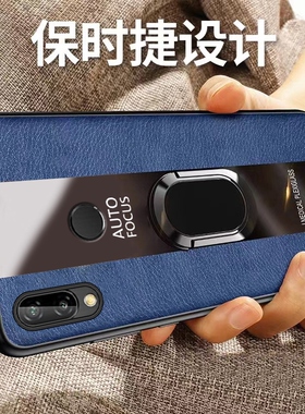 适用华为p20lite手机壳青春版新款防摔全包HUAWEIp硅胶保护套HUAWEI男送钢化膜款女带支架士生外壳简约新品后