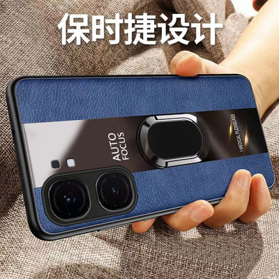 适用vivoiqooneo9硅胶新款保护壳