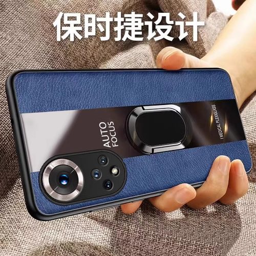 适用华为hinova9硅胶新款壳送膜