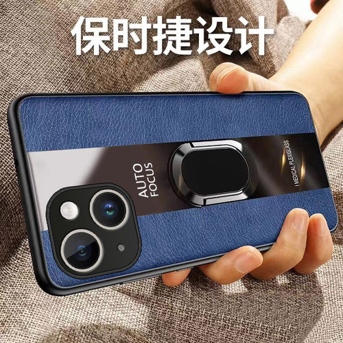 适用iPhone15硅胶新款保护壳送膜