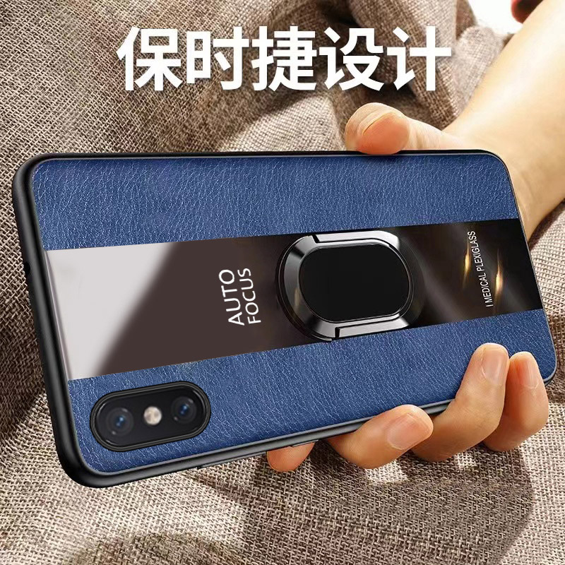 适用小米8透明探索版新款保护壳