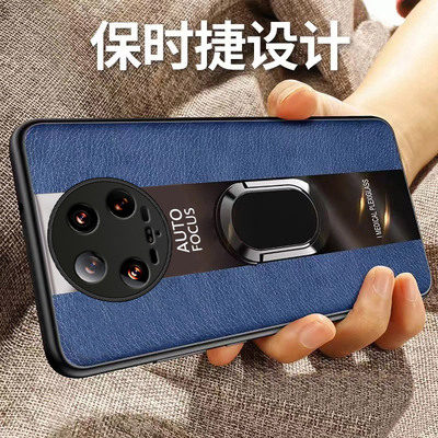 适用小米14Ultra硅胶新款保护壳