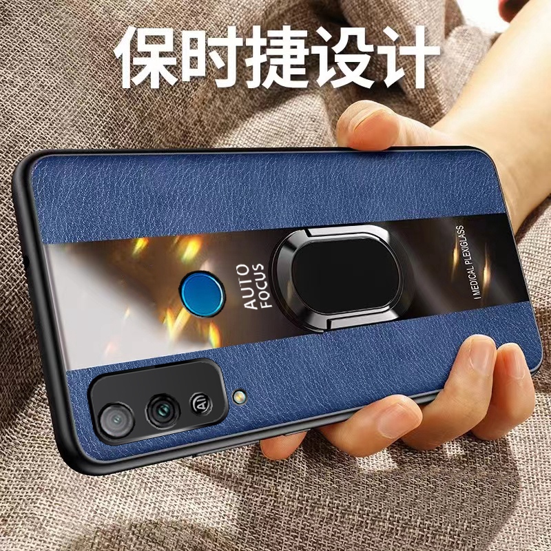 适用荣耀play4t硅胶新款保护壳送