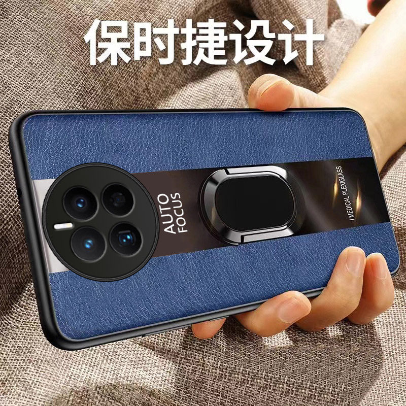 适用华为mate50E硅胶新款保护壳