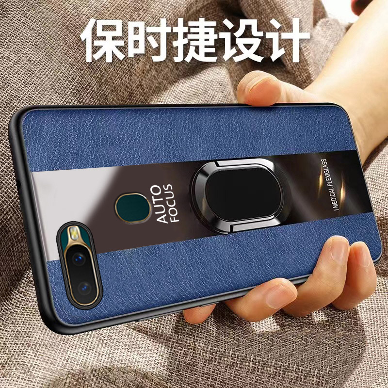 适用oppoA7n硅胶新款保护壳送膜