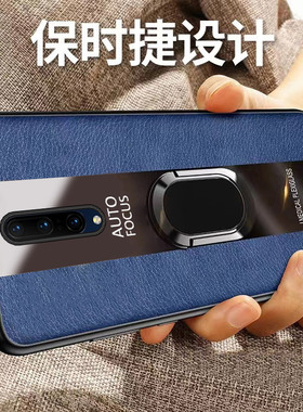 适用一加7pro手机壳oneplus新款1+7por防摔全包硅胶保护套gm1910男1十女带支架款p0r七高级感高端磨砂外后壳