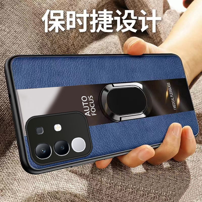 适用vivoy300T硅胶新款保护壳送