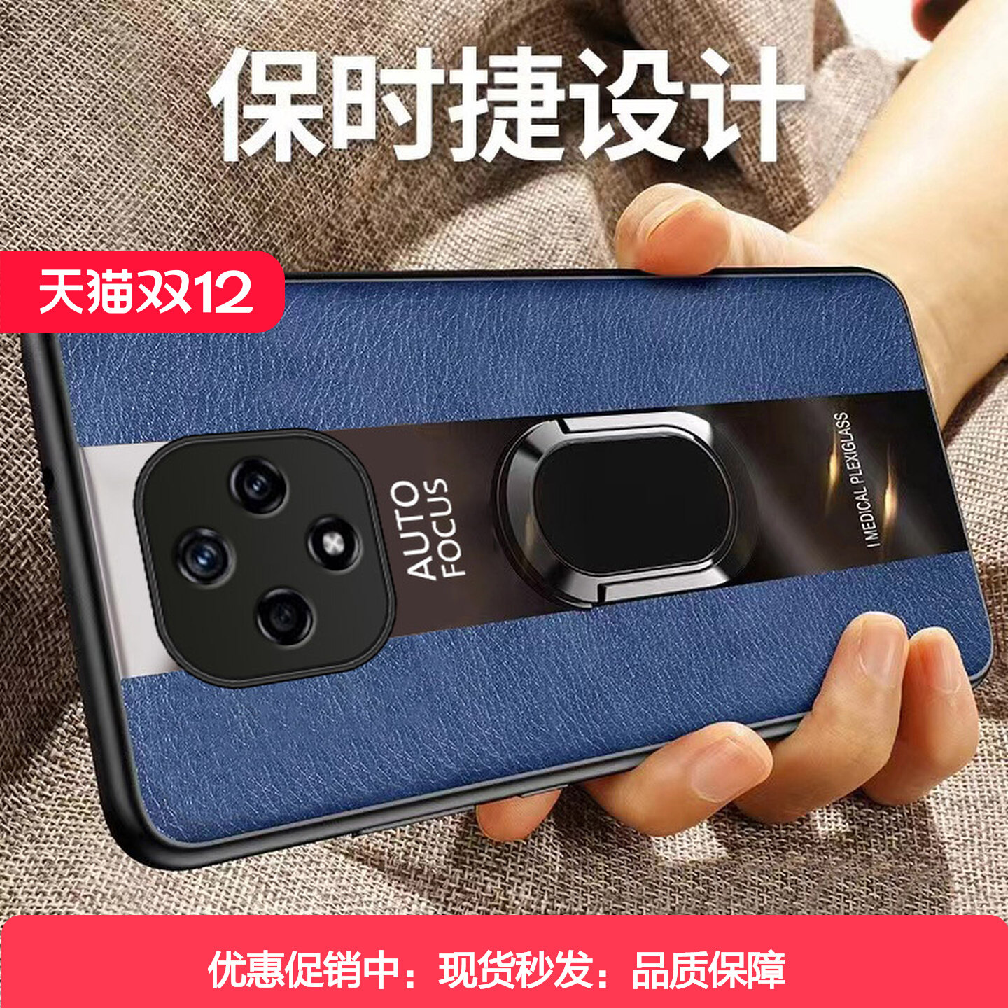 适用OPPOF31pro新款全包保护套送