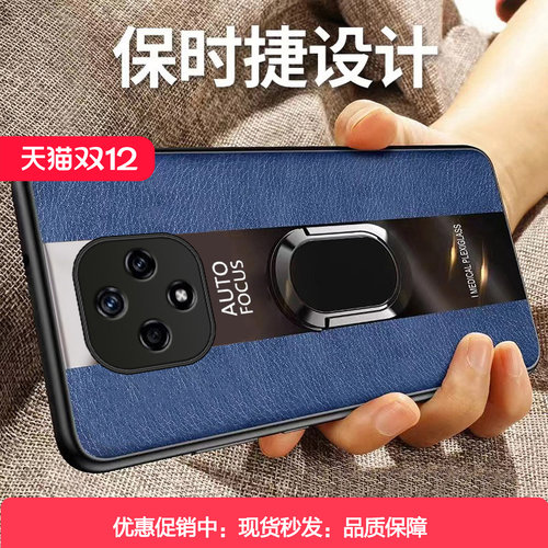 适用OPPOF31pro新款全包保护套送