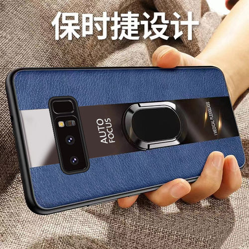适用三星note8硅胶新款保护壳送