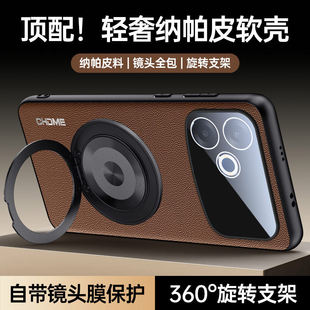 适用OPPOA6Spro手机壳OPPO新款A6SPRO全包防摔A6S硅胶pro带镜头膜SPOR保护套PMT110支架opp0pp0ppoA女男后外