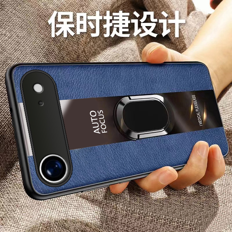 适用iPhone17Air新款全包保护套