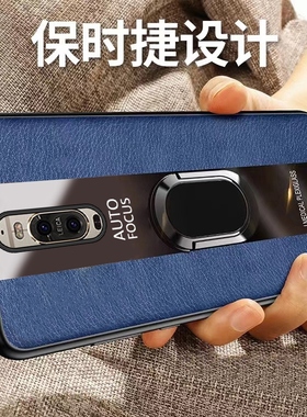 适用华为mate9pro手机壳新款lon一al00防摔全包mete硅胶pro保护套mt男m魅特meta款lonal女lonaloo士生软外壳