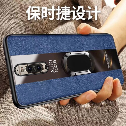适用mate9pro硅胶新款保护壳送膜