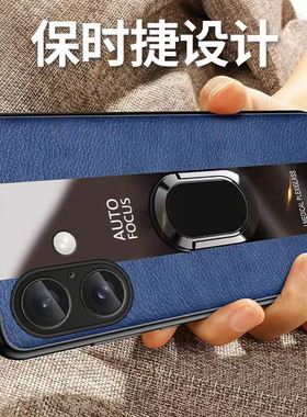 适用苹果16手机壳iphone16新款ip全包ipone防摔apple硅胶i保护套苹ihpnoe平果iphon男iph2025萍士生女后外壳
