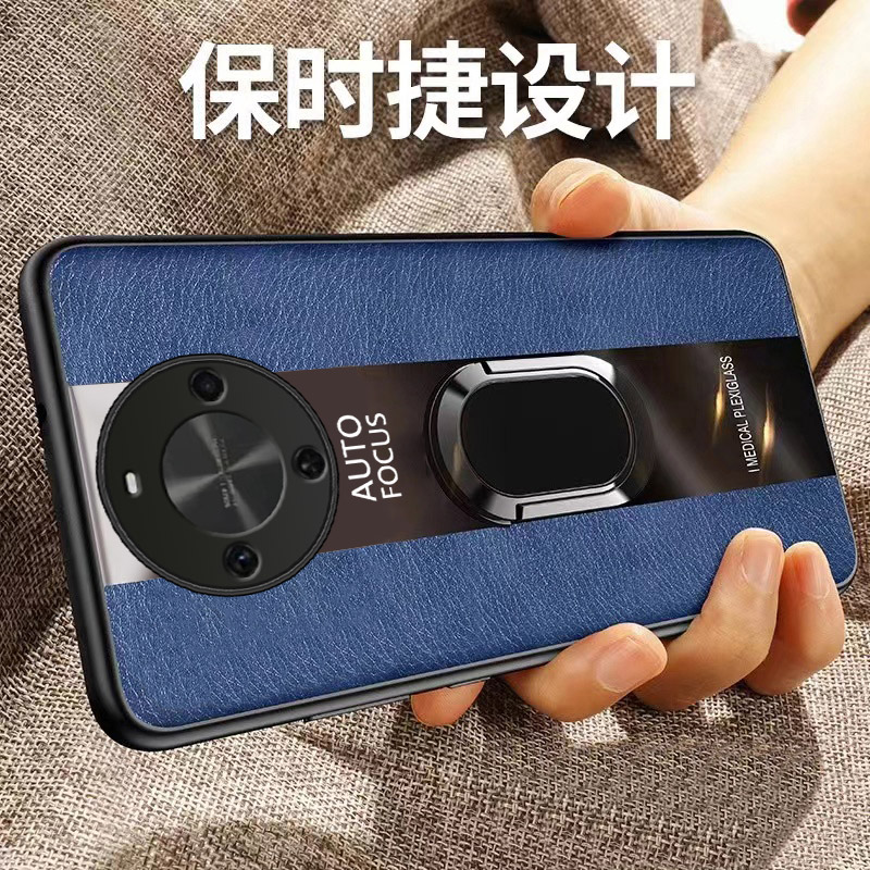 适用华为麦芒30硅胶新款保护壳送
