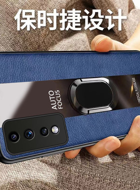 适用荣耀80GT手机壳华为honor80GT版新款全包防摔的8ogt硅胶保护套AGT一AN00男送钢化膜款士生女新秋冬后外壳