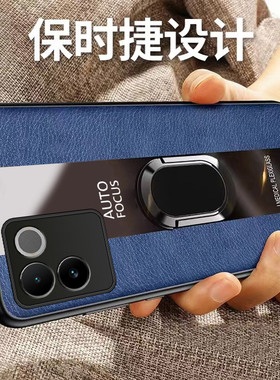 适用vivos17E手机壳vivo新款s17E全包防摔evivo曲屏vⅰvos硅胶vovos新vivis高级viv0男的vovis女款曲面屏外后