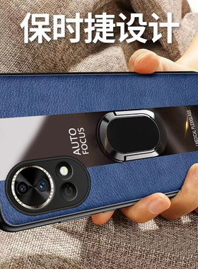 适用华为Nova13手机壳nove13新款novo镜头全包nava防摔nave硅胶n0va保护套N13男Note士生navo女高级感后外壳