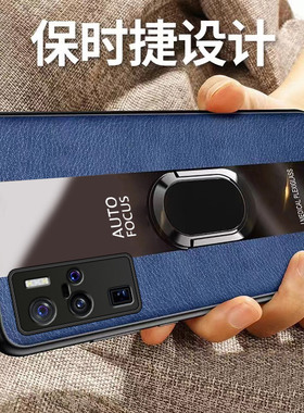 适用vivoX50pro十手机壳vivo新款x50pro+全包防摔por硅胶vovox保护套vivix男vovix女viv0秋冬vox士viovx外后