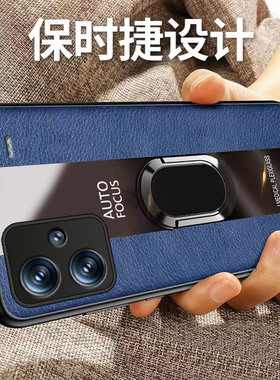 适用红米note13pro+手机壳小米redminote13pro十防摔全包redmi新款5G硅胶noto保护套red米nont男送膜n0te士生