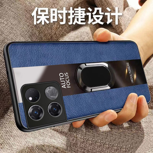 适用一加ACE竞速版新款保护壳送