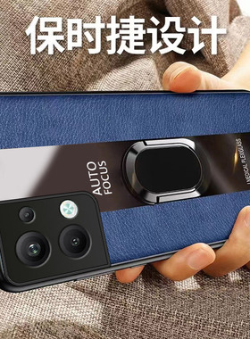 适用PGW110手机壳OPPOPGW110新款Reno全包OPPOReno9Pro+防摔5G硅胶OPP0PP0PPO保护OPPO套男Por十女Pr0士生后