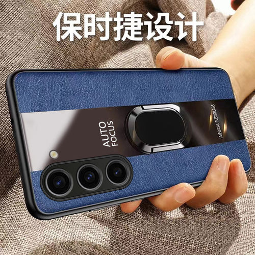 适用三星SM一S9160新款保护套送