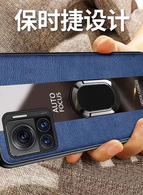 适用摩托罗拉x30pro手机壳motox30pro新款edge全包edgex30por防摔硅胶moto保护MOTOROLA套EDGE/EDGEX男后外壳