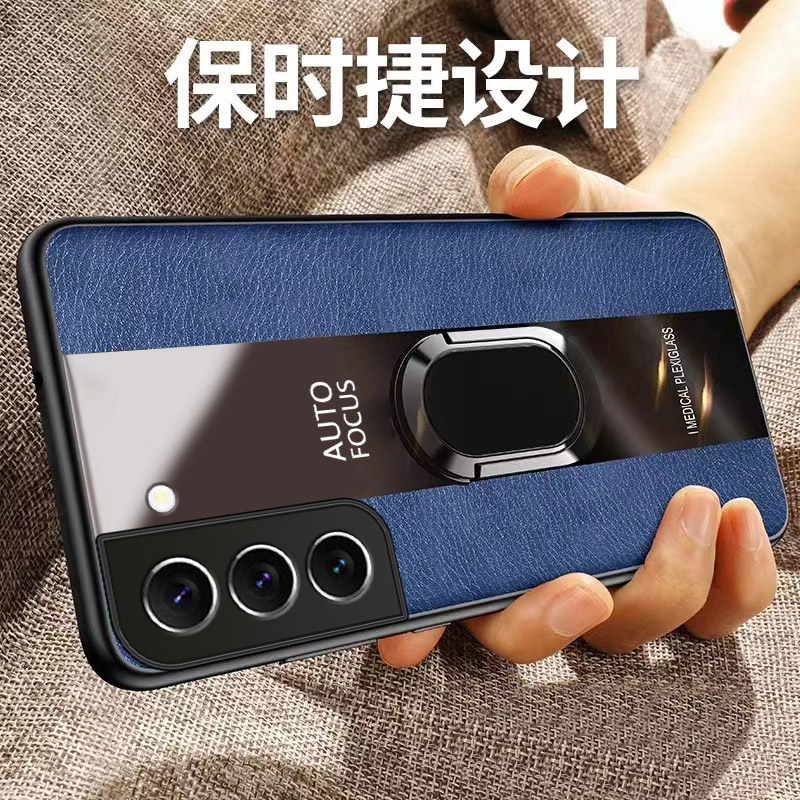 适用三星SM一S9010新款保护套送