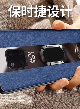 适用华为Mate20RS保时捷手机壳LYA一AL00P新款LYAAL全包M20MT20ALOOP防摔mete硅胶meta保护套prors士生男外女