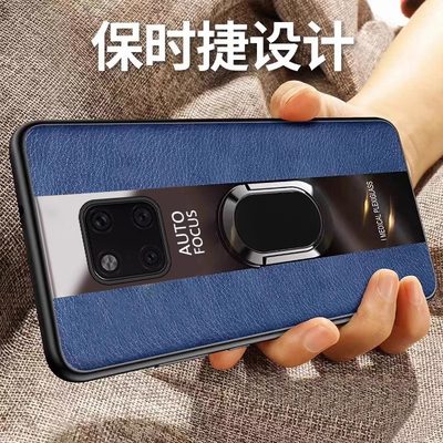 适用华为mate20RS硅胶新款保护壳