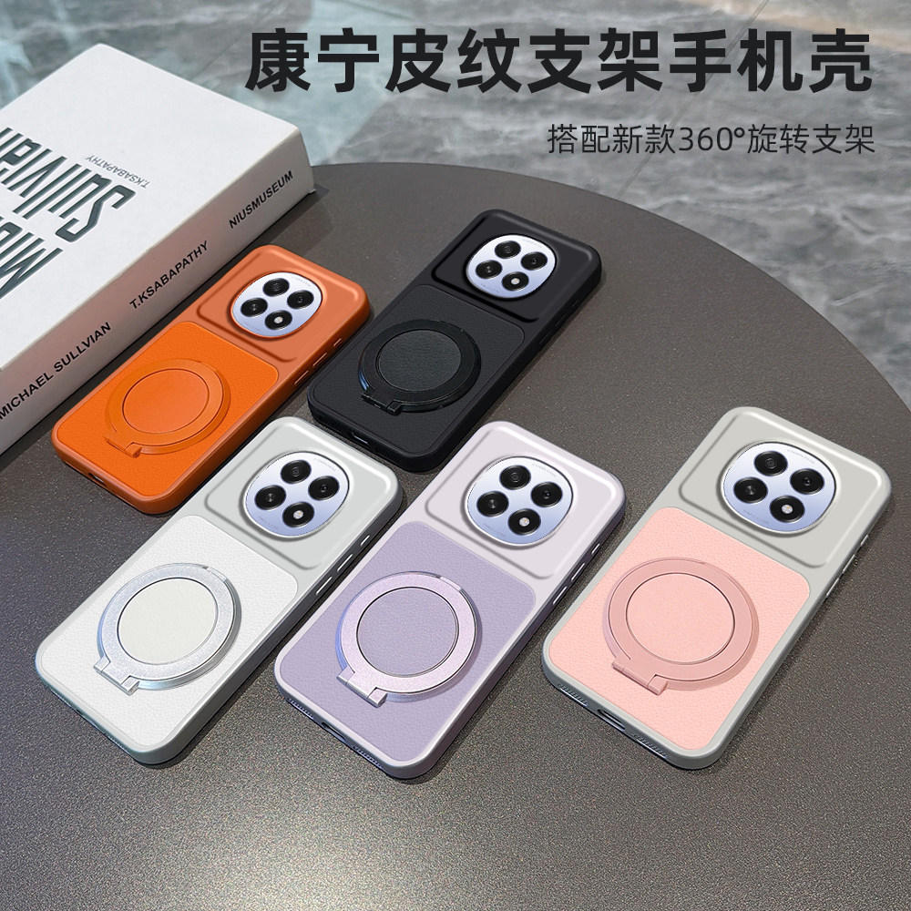 适用oppoA55G新款全包保护套送