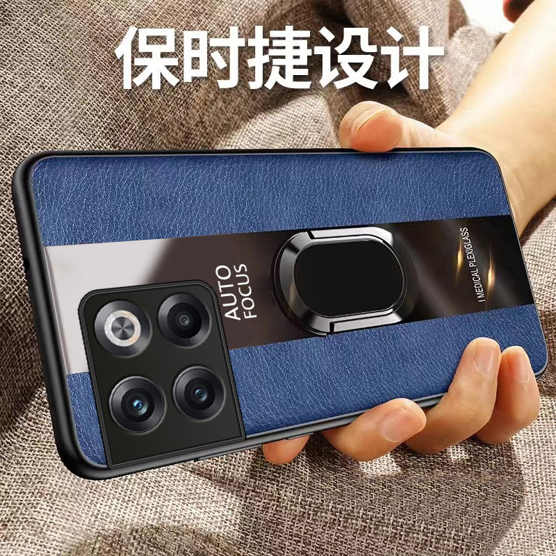 适用一加PGP110新款全包保护壳送