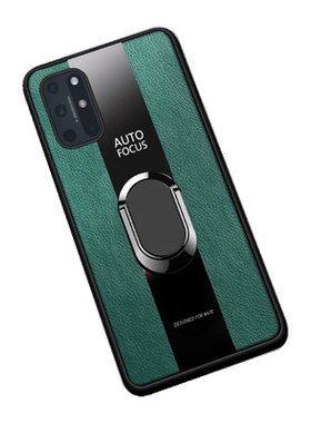 适用一加OnePlus8T新款保护壳送
