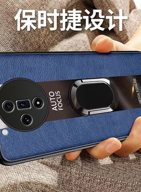 适用OPPOfindx7手机壳findx7新款OPPO全包PHZ110防摔find硅胶oppox保护x7套OPP0PP0PPO高级感ⅹ男oppofandx外