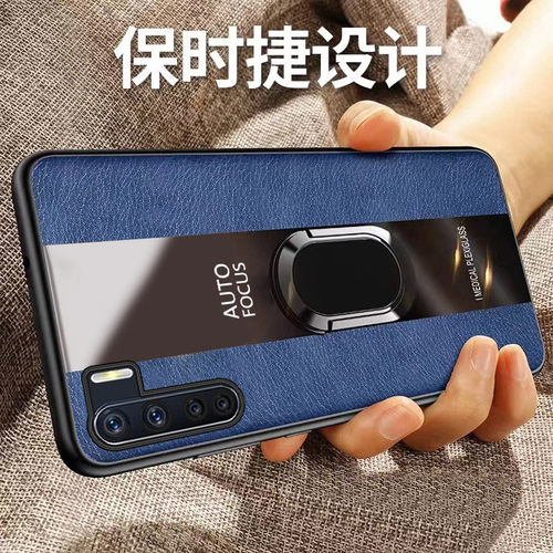 适用oppoA91硅胶新款保护壳送膜