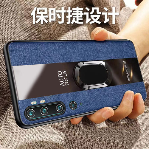 适用小米CC9pro硅胶新款保护壳送