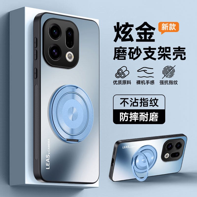 适用OPPOfindx9手机壳findx9新款的OPPO全包find防摔PLJ110带支架x9磨砂oppox保护套FX男女oppoPLJ士生后外壳