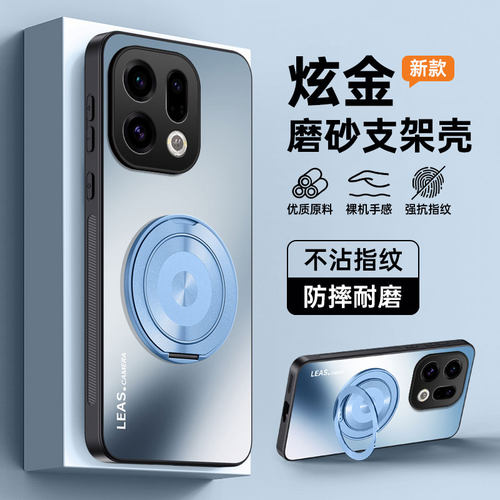 适用oppofindx9新款全包保护套送