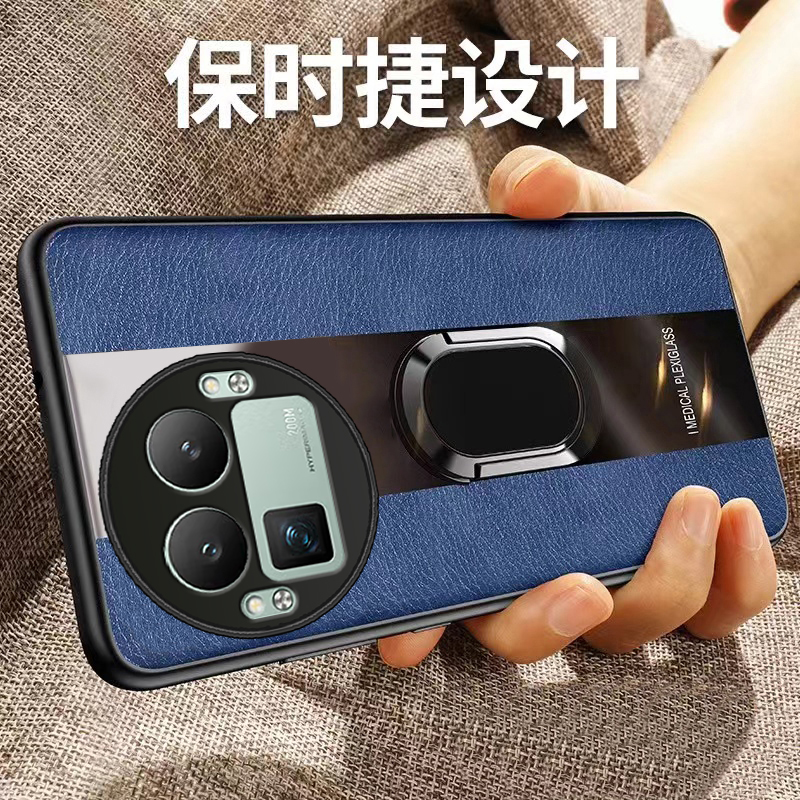 适用真我GT8pro新款全包保护套送