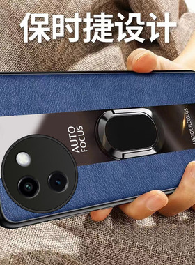 适用vivoy200i手机壳Y200i新款vivo全包voviy防摔V2354A硅胶viviy保护vovoy套viv0男voviy步步高viovy士生女