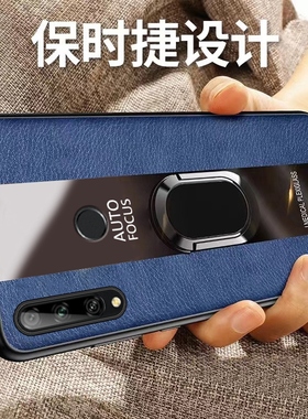 适用华为STK一AL00手机壳畅享10Plus外壳STKALOO套ALOO新款STKTL硅胶TL全包防摔荣耀畅想STKTLOO男SKTAL女SKT