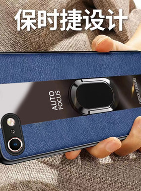 适用苹果6plus手机壳iPhone6p新款A1524全包iPone防摔Puls硅胶Plas保护Pius套六苹i6pihone男送膜女士生外壳