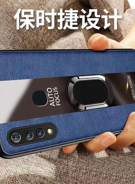 适用vivoZ5X硅胶新款保护壳送膜
