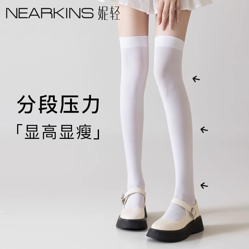 白色过膝袜女夏季薄款天鹅绒纯欲日系jk大腿高筒袜压力白丝长筒袜