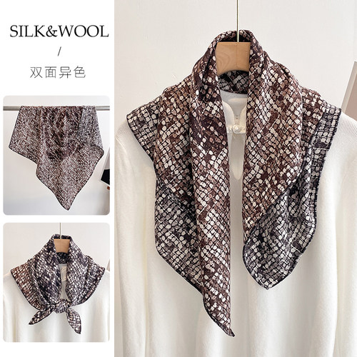 汉岚芝真丝小方巾丝巾女羊毛围巾
