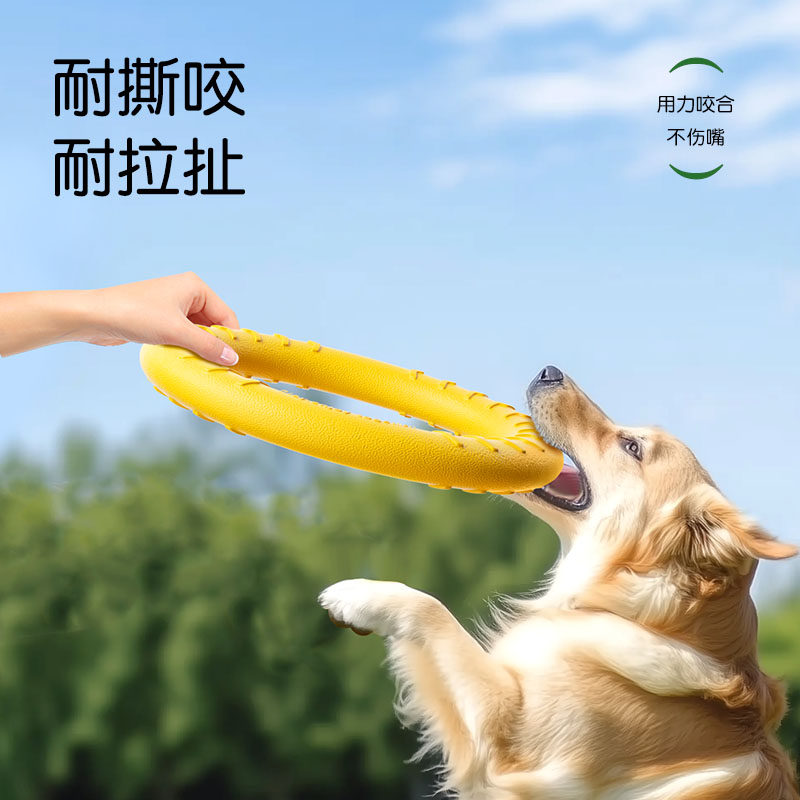 狗狗玩具弹力球耐咬磨牙神器大型犬宠物自嗨解闷边牧消耗体力专用