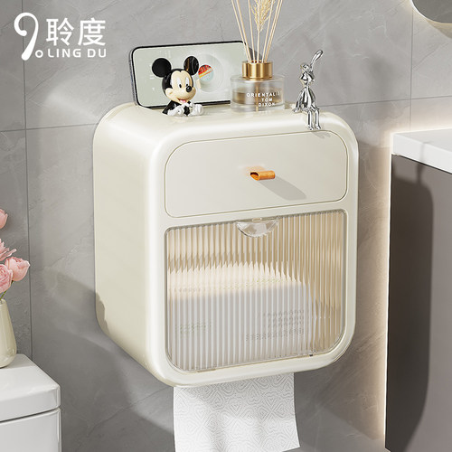 LINGDU高颜值壁挂纸巾盒