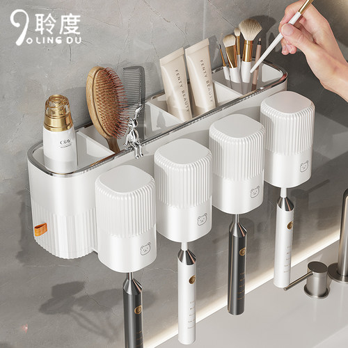 国货甄选！抽屉式牙刷置物架